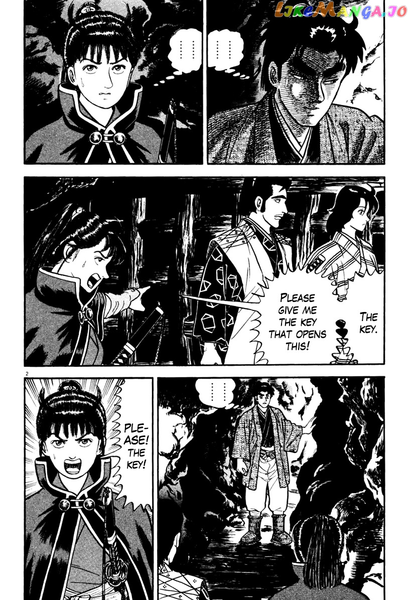 Azumi - Manga chapter 151 - page 6