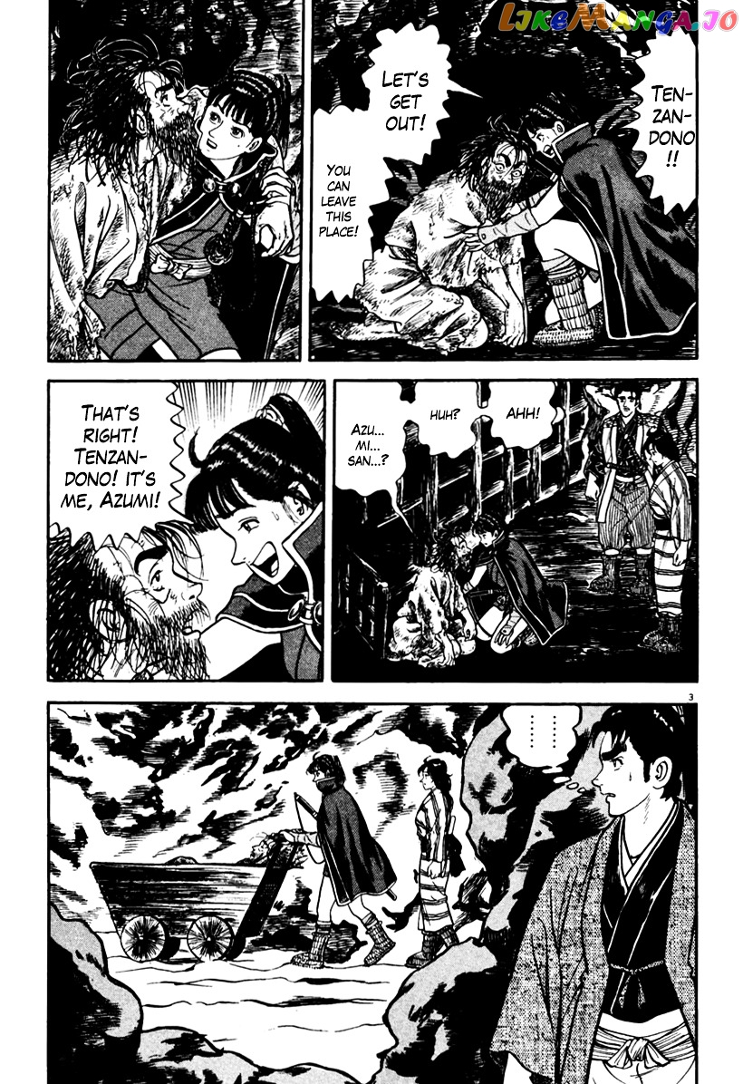 Azumi - Manga chapter 151 - page 7