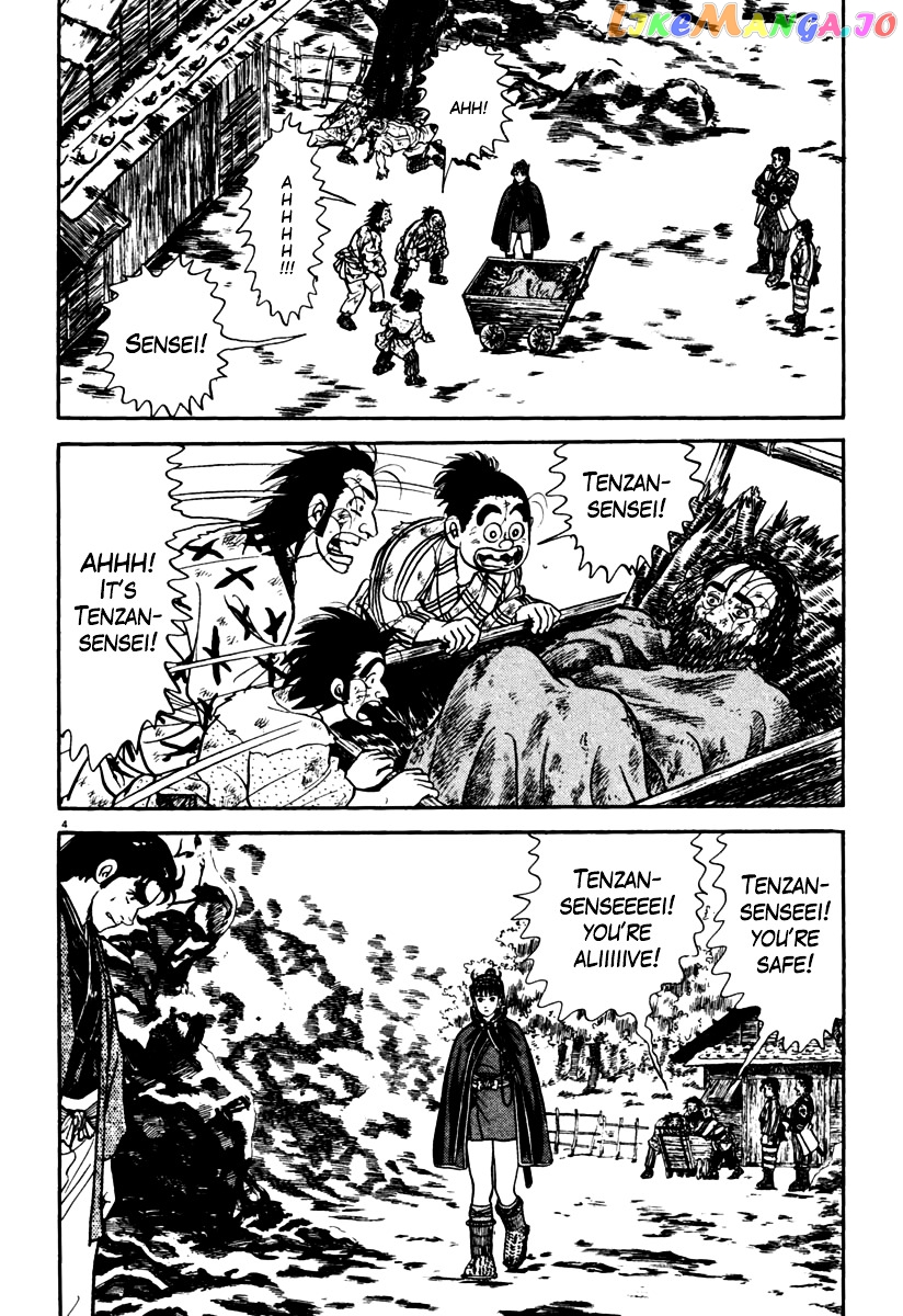 Azumi - Manga chapter 151 - page 8