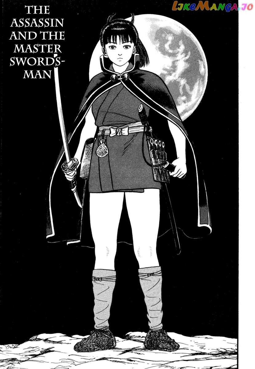 Azumi - Manga chapter 174 - page 1