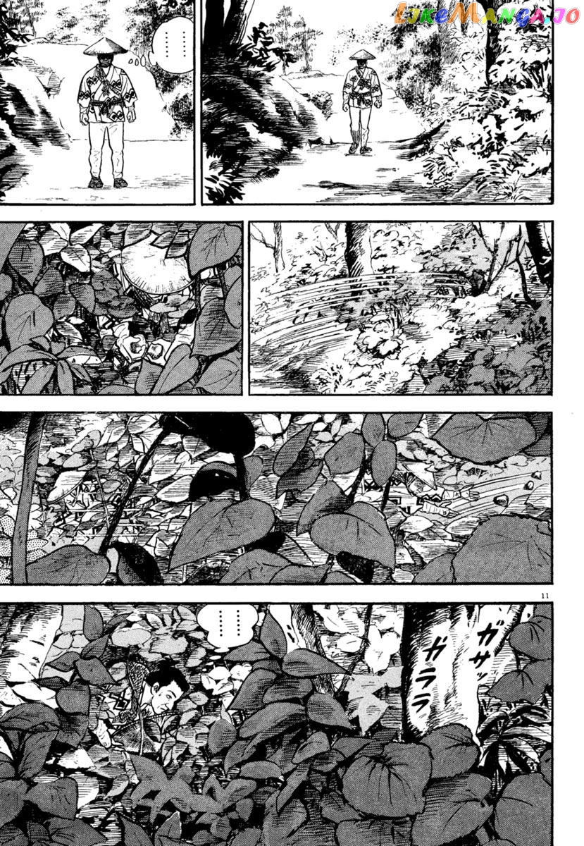 Azumi - Manga chapter 174 - page 11