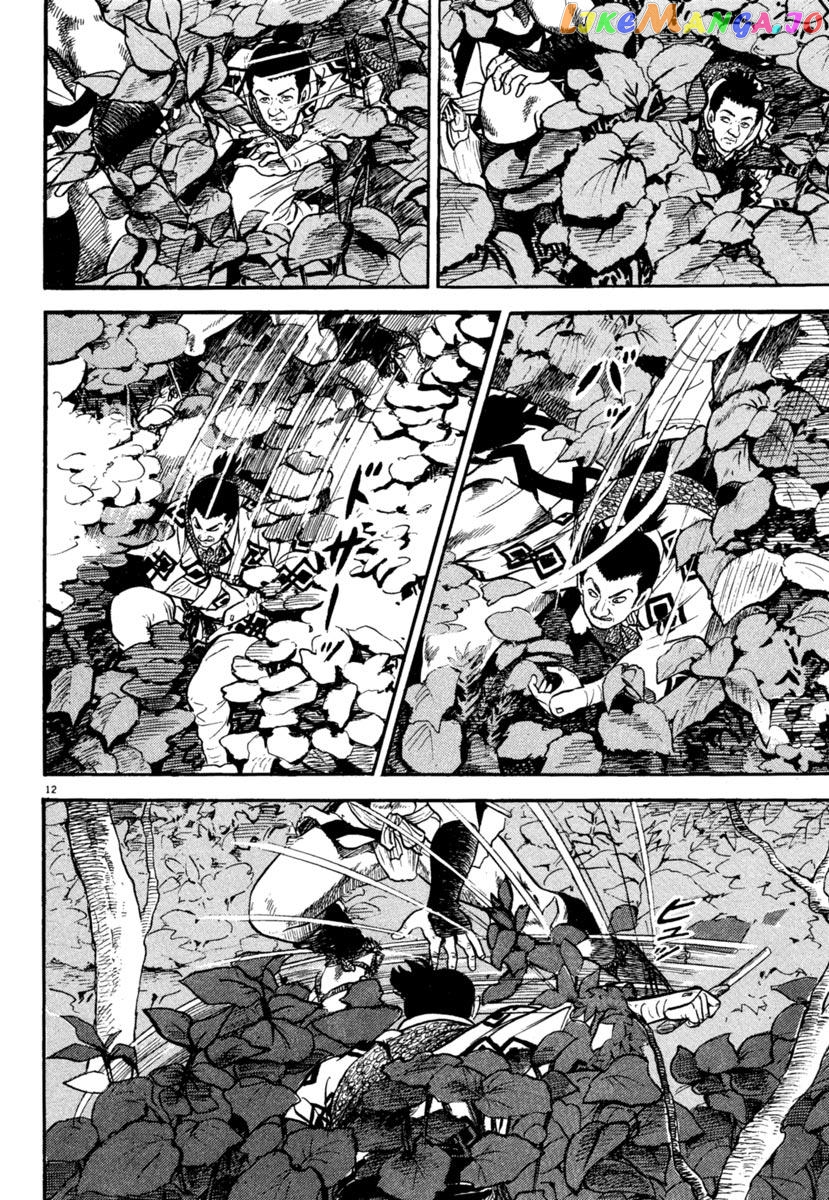 Azumi - Manga chapter 174 - page 12