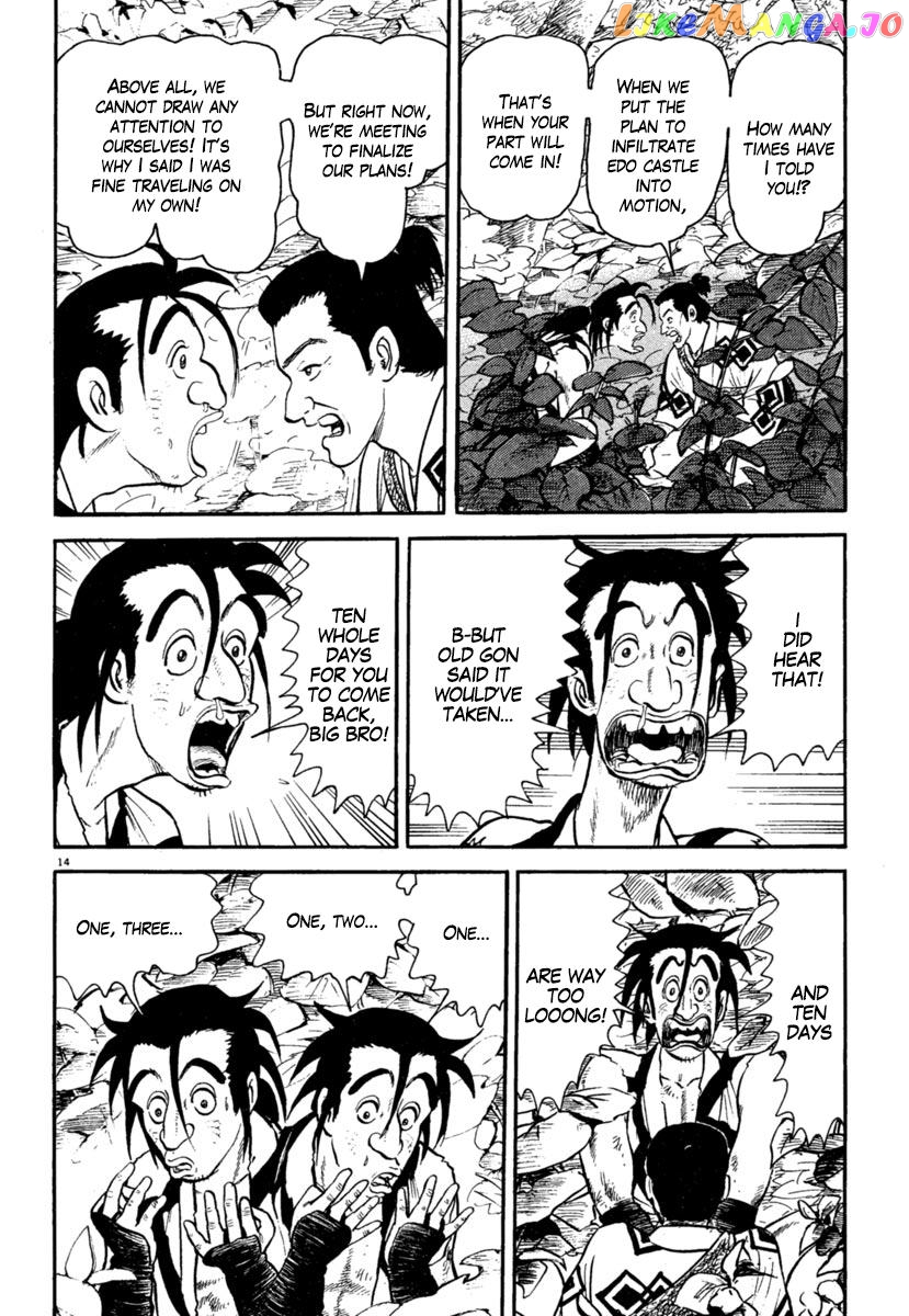 Azumi - Manga chapter 174 - page 14