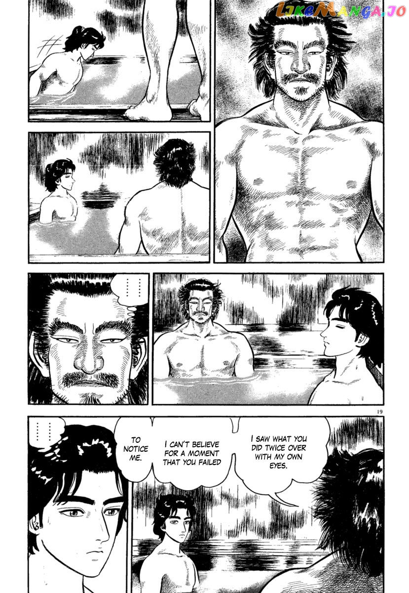 Azumi - Manga chapter 174 - page 19
