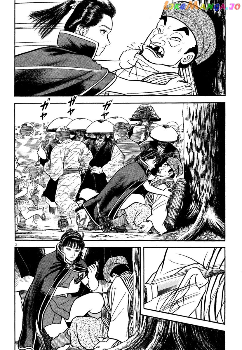 Azumi - Manga chapter 174 - page 2