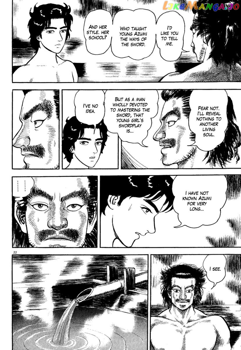 Azumi - Manga chapter 174 - page 22