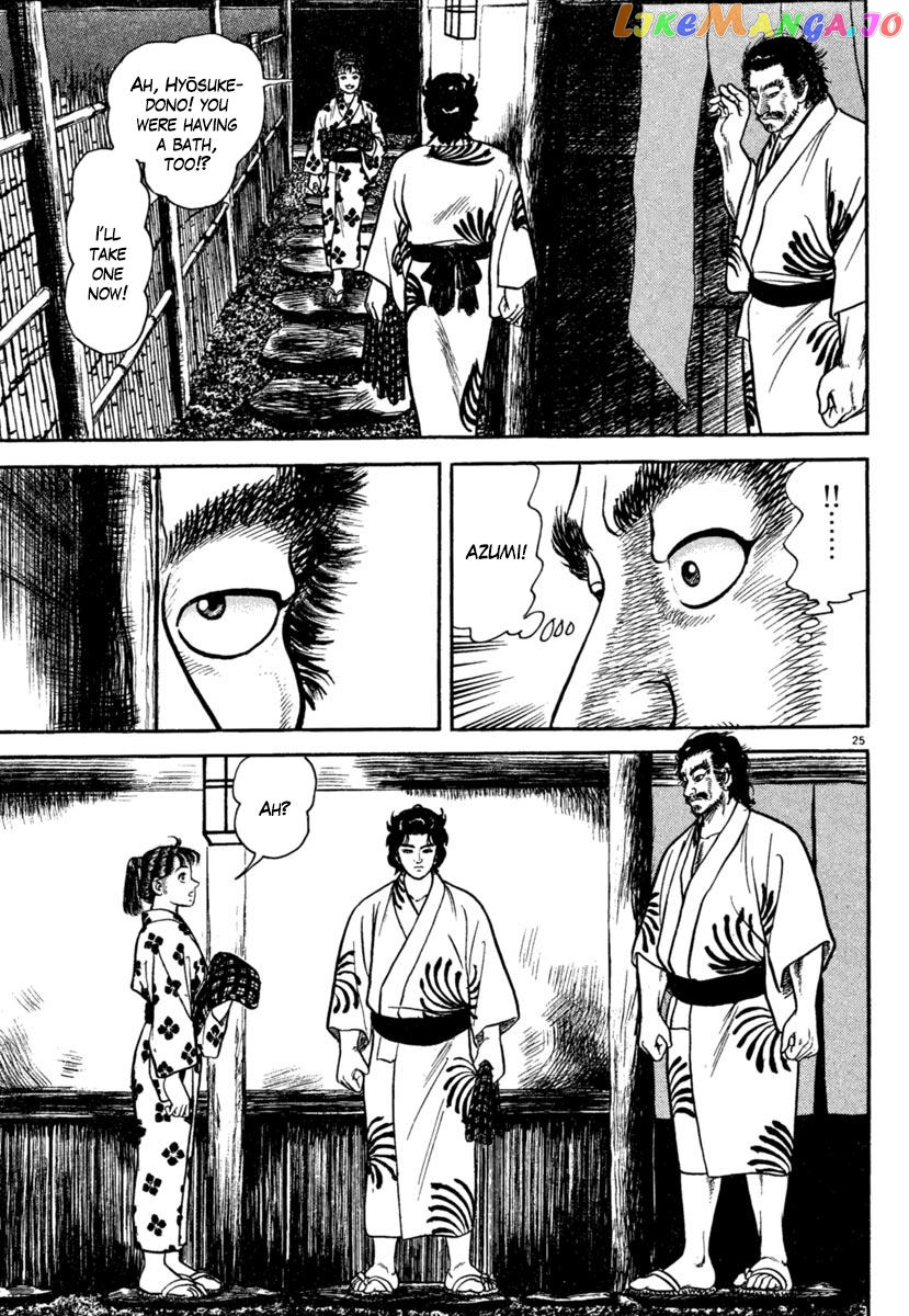 Azumi - Manga chapter 174 - page 25