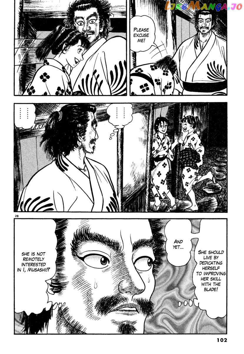 Azumi - Manga chapter 174 - page 28