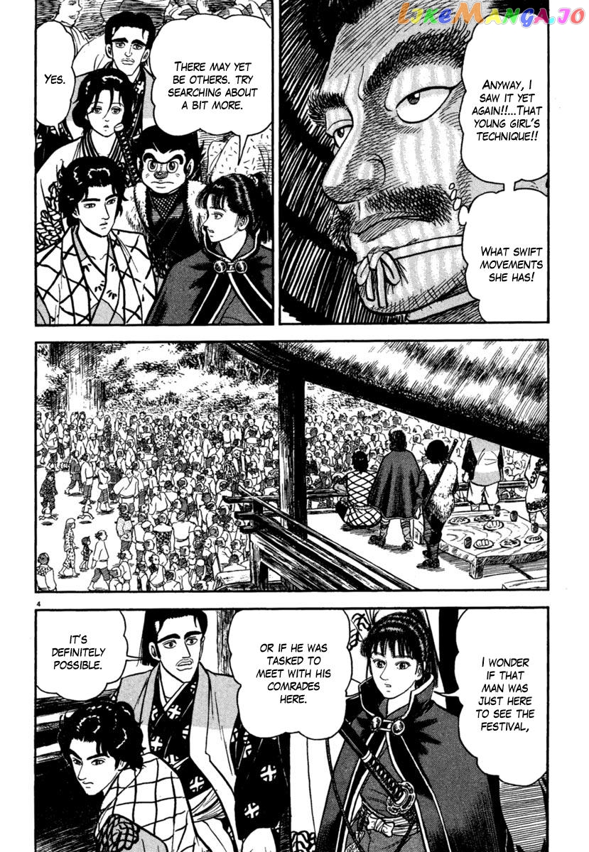 Azumi - Manga chapter 174 - page 4