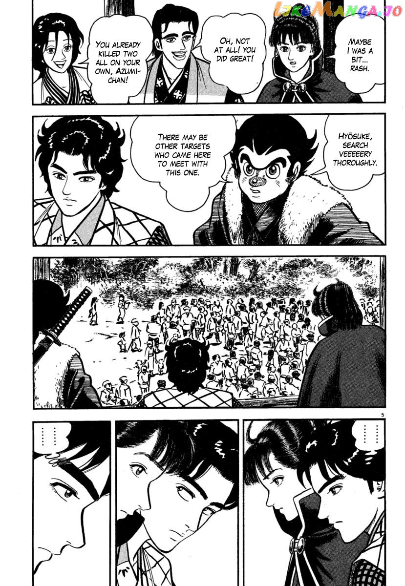 Azumi - Manga chapter 174 - page 5