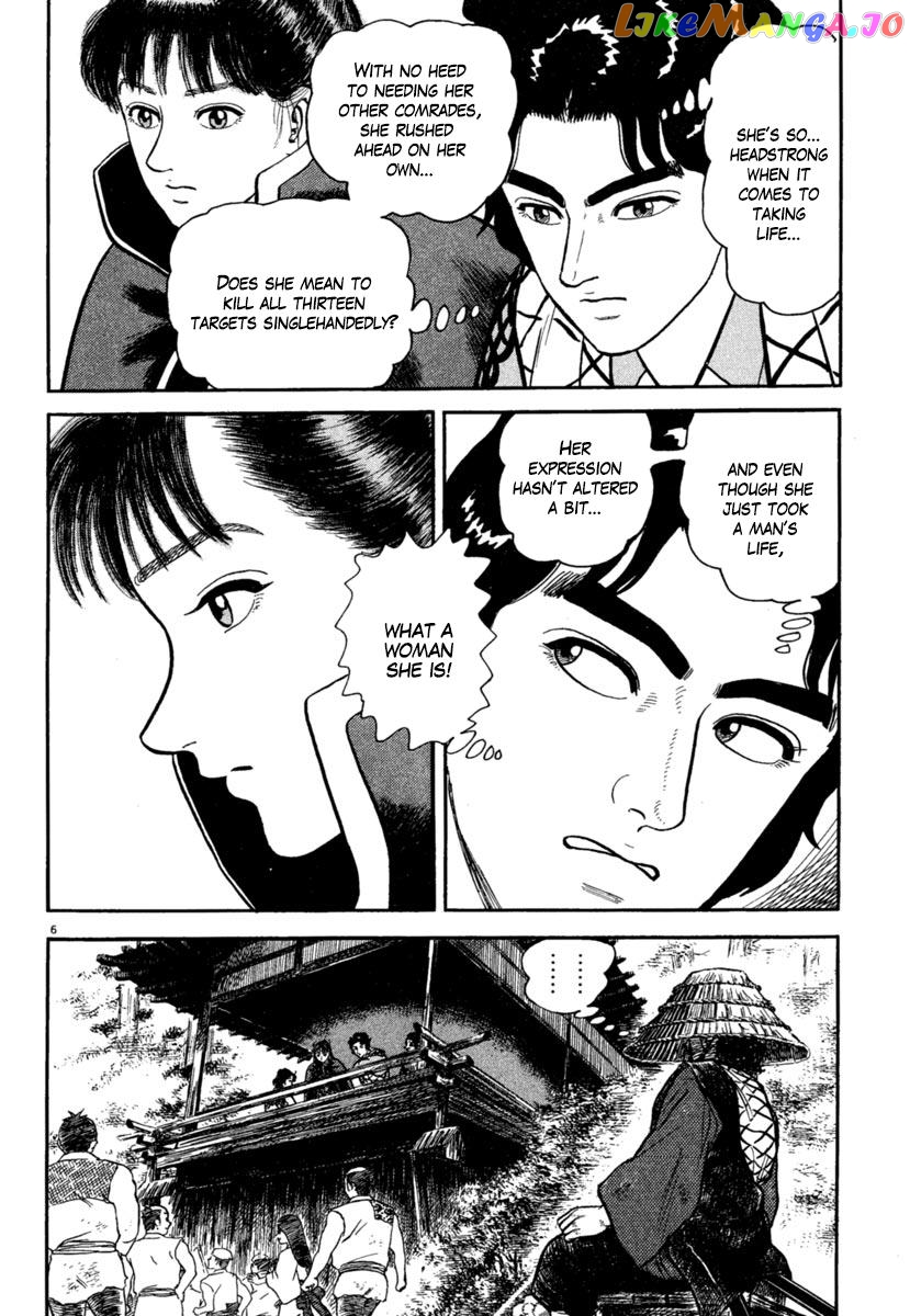 Azumi - Manga chapter 174 - page 6