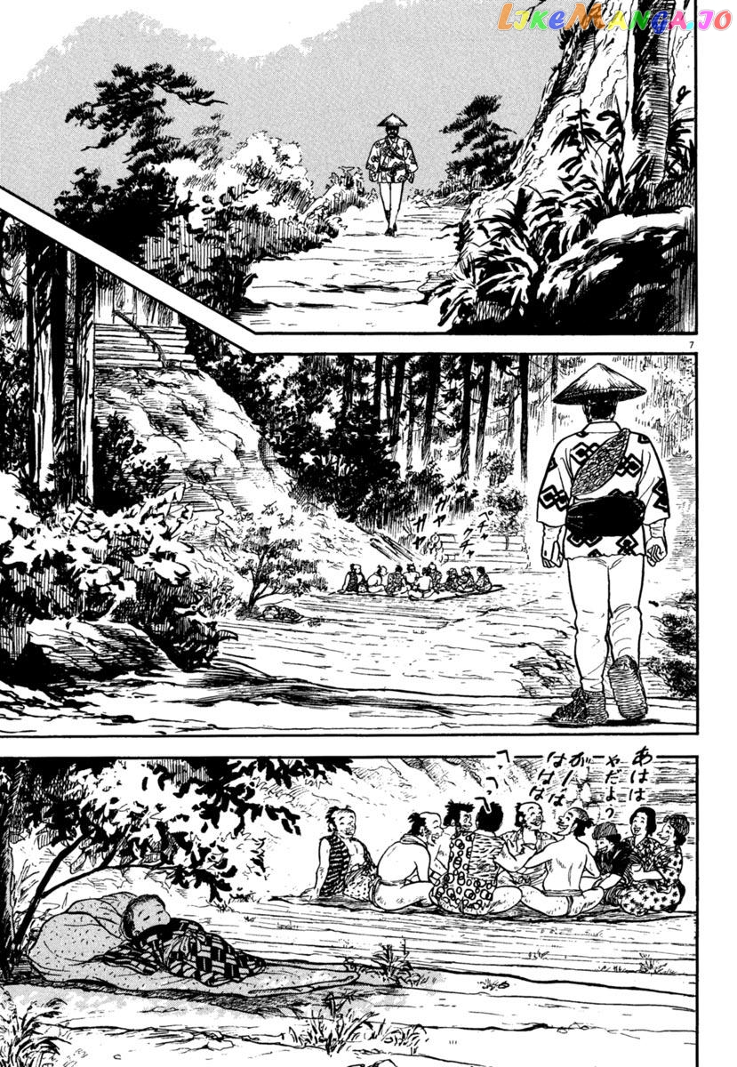 Azumi - Manga chapter 174 - page 7