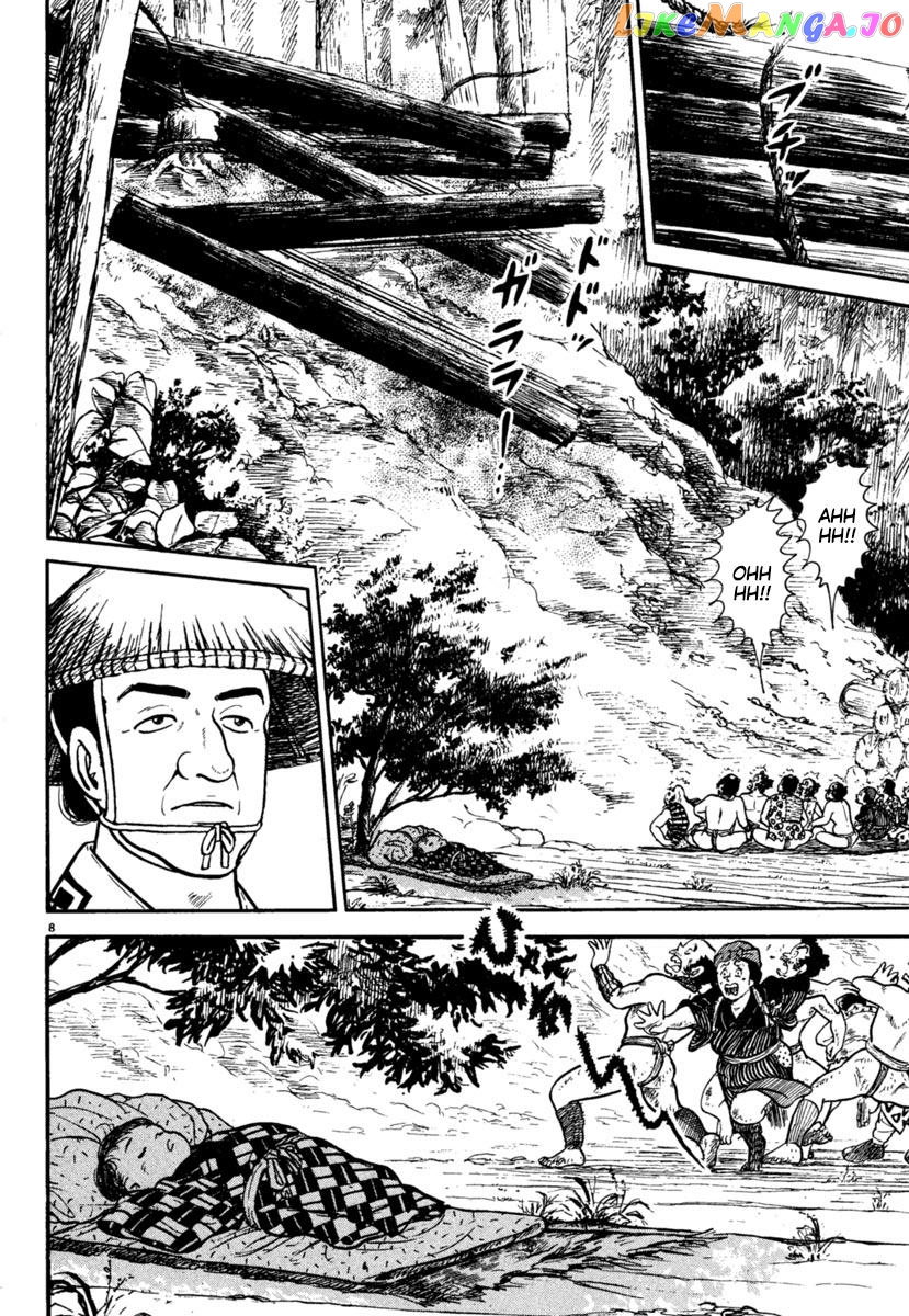 Azumi - Manga chapter 174 - page 8