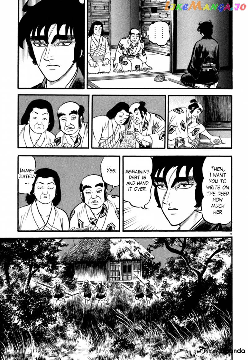 Azumi - Manga chapter 130 - page 13
