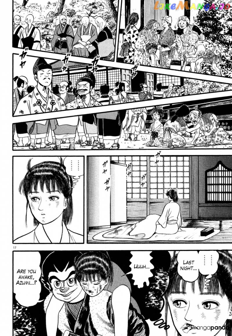 Azumi - Manga chapter 130 - page 16