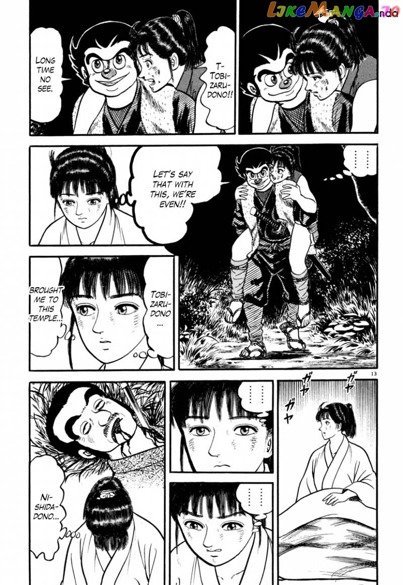Azumi - Manga chapter 130 - page 17