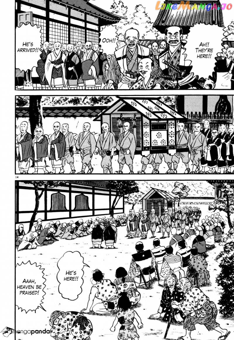 Azumi - Manga chapter 130 - page 18