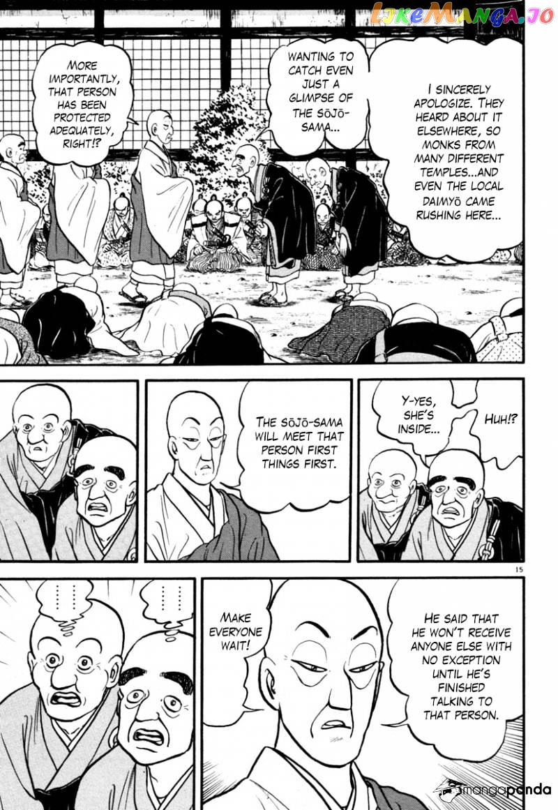 Azumi - Manga chapter 130 - page 19