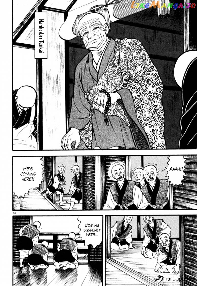 Azumi - Manga chapter 130 - page 20