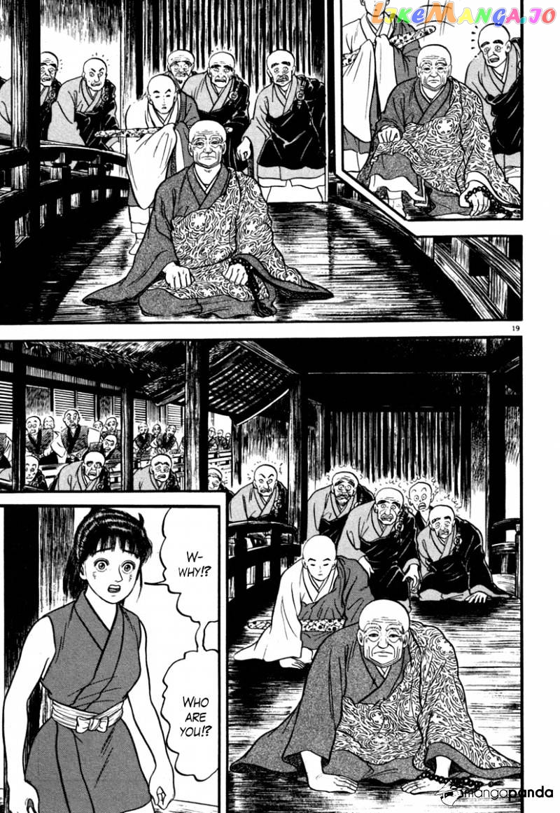 Azumi - Manga chapter 130 - page 23
