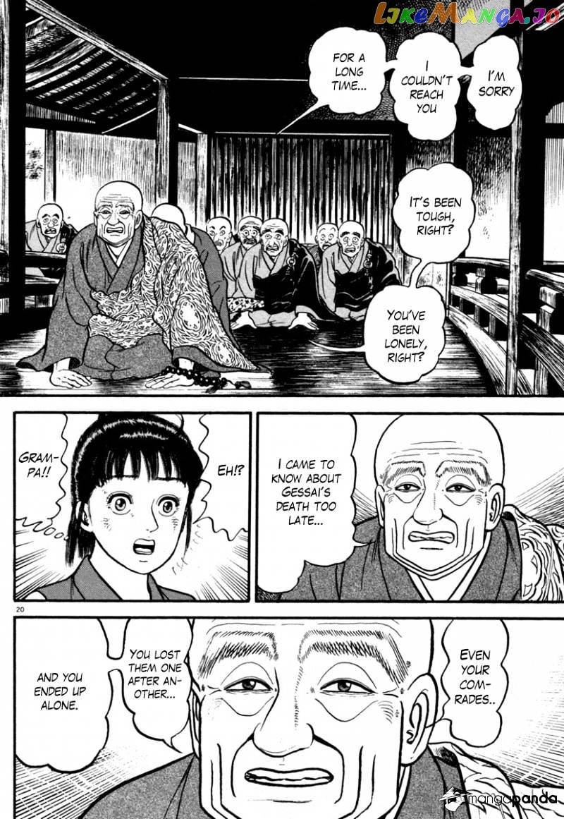 Azumi - Manga chapter 130 - page 24
