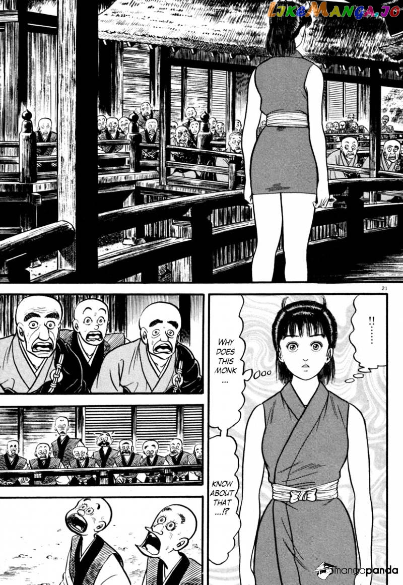 Azumi - Manga chapter 130 - page 25