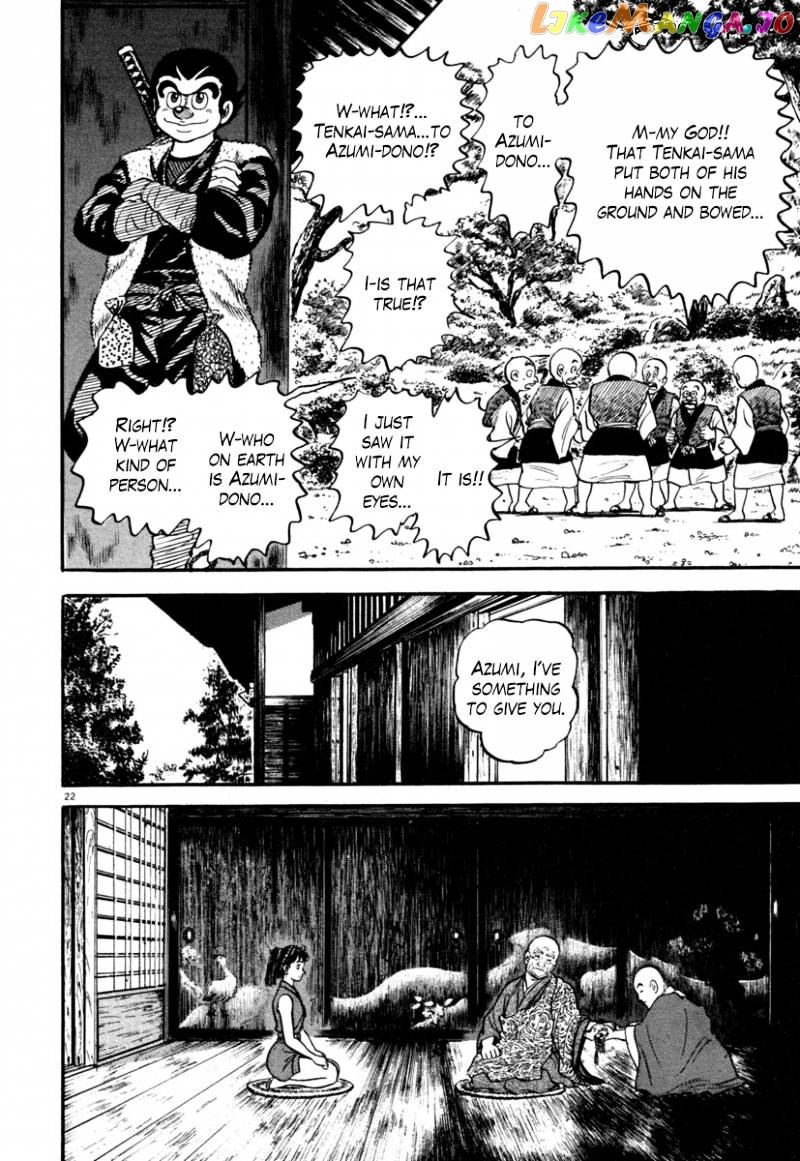 Azumi - Manga chapter 130 - page 26