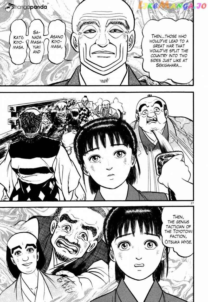 Azumi - Manga chapter 130 - page 31