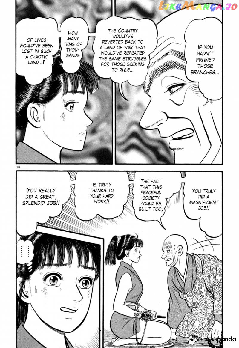Azumi - Manga chapter 130 - page 32