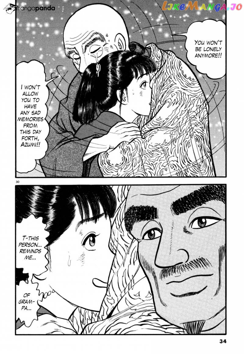 Azumi - Manga chapter 130 - page 34