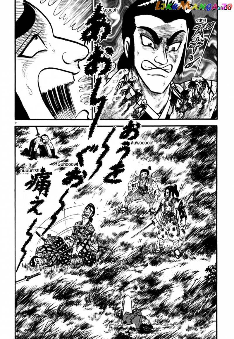 Azumi - Manga chapter 130 - page 6