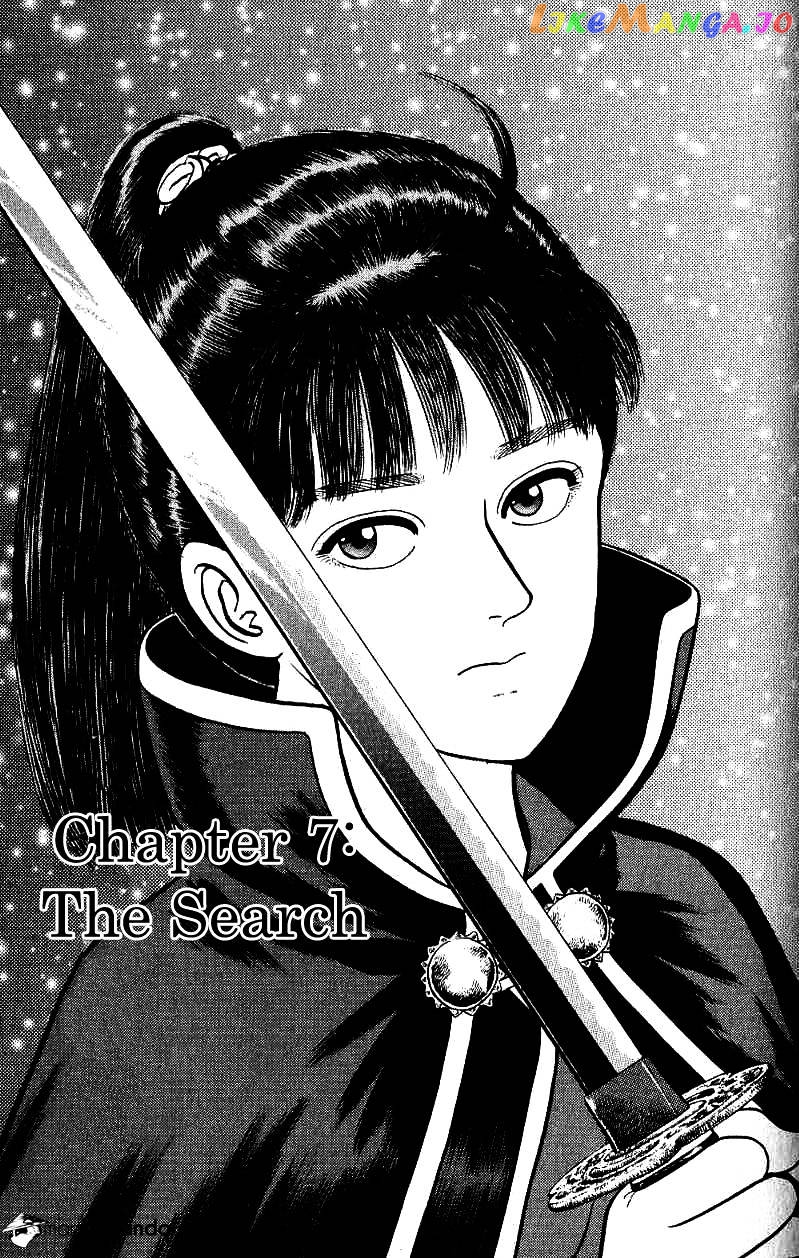 Azumi - Manga chapter 101 - page 1