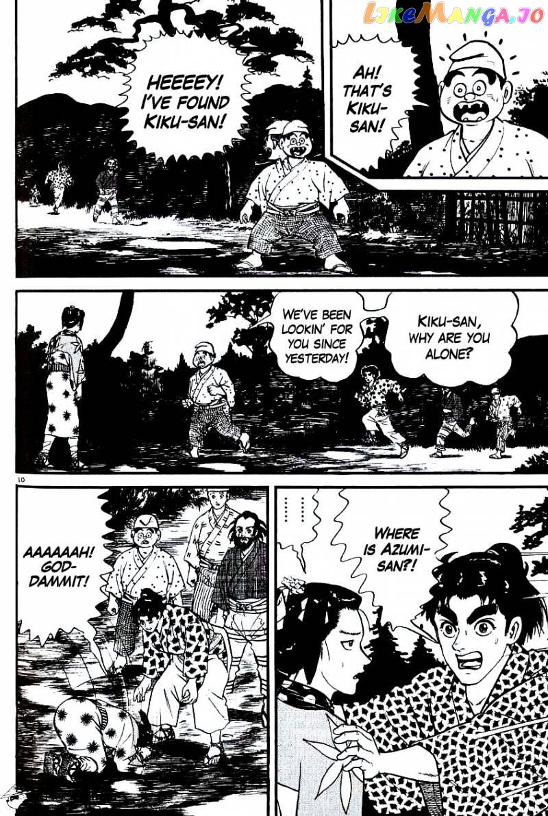 Azumi - Manga chapter 101 - page 10