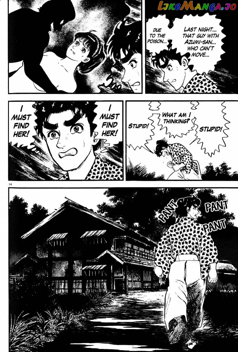 Azumi - Manga chapter 101 - page 14