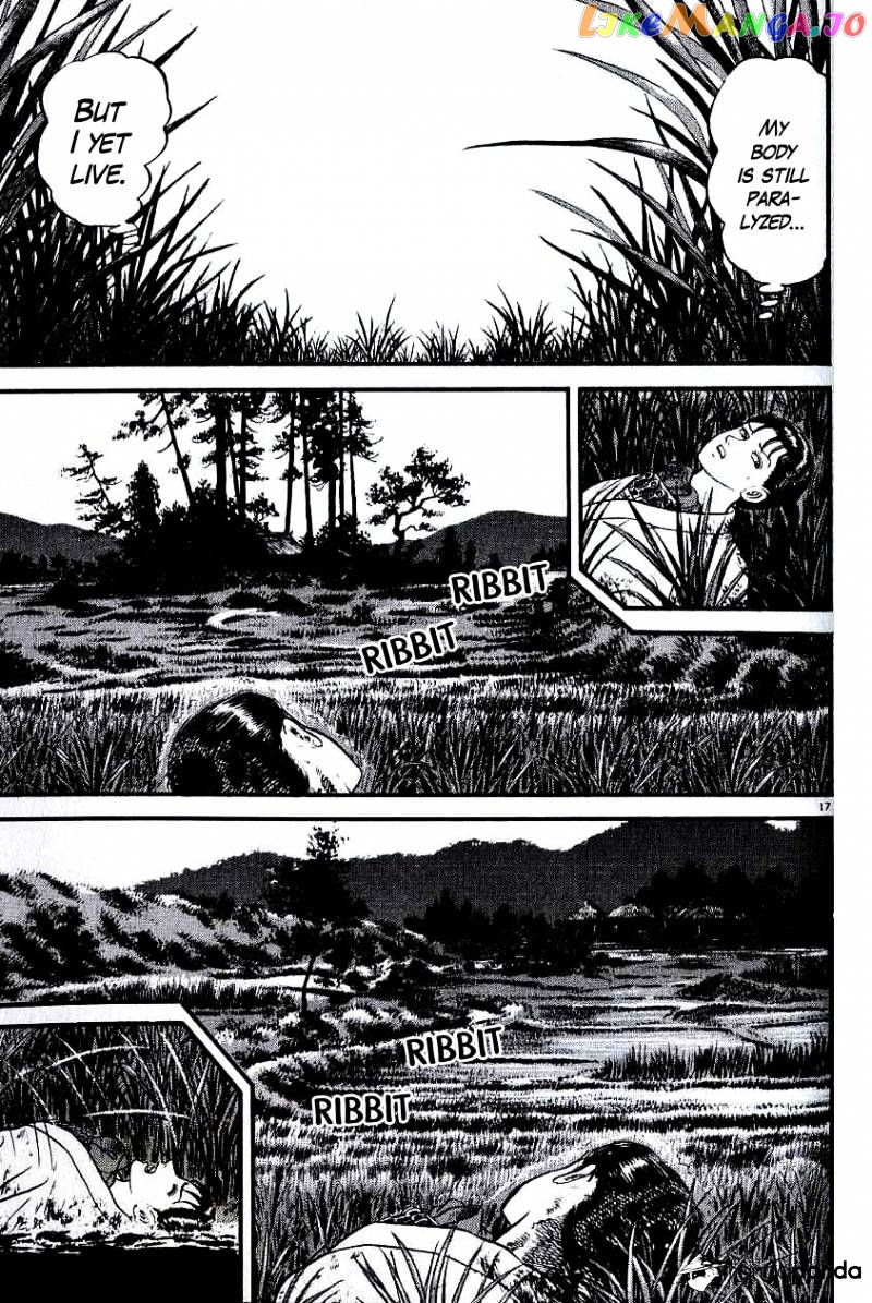Azumi - Manga chapter 101 - page 17