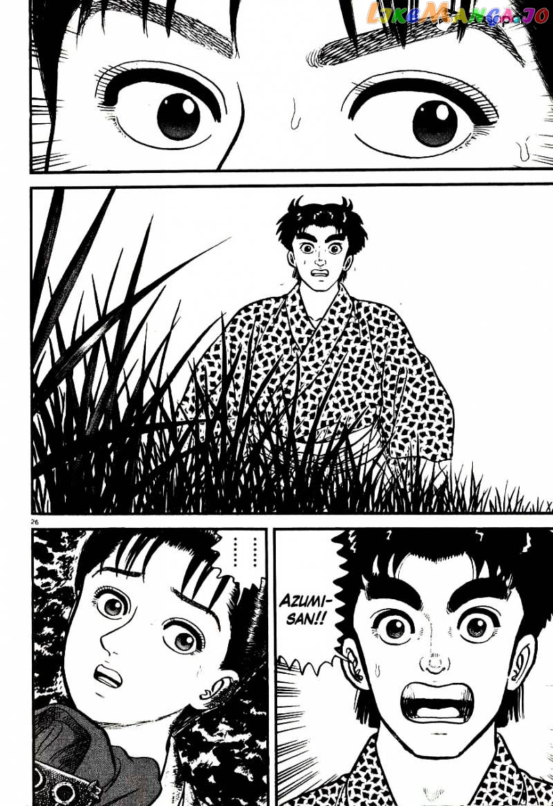 Azumi - Manga chapter 101 - page 26