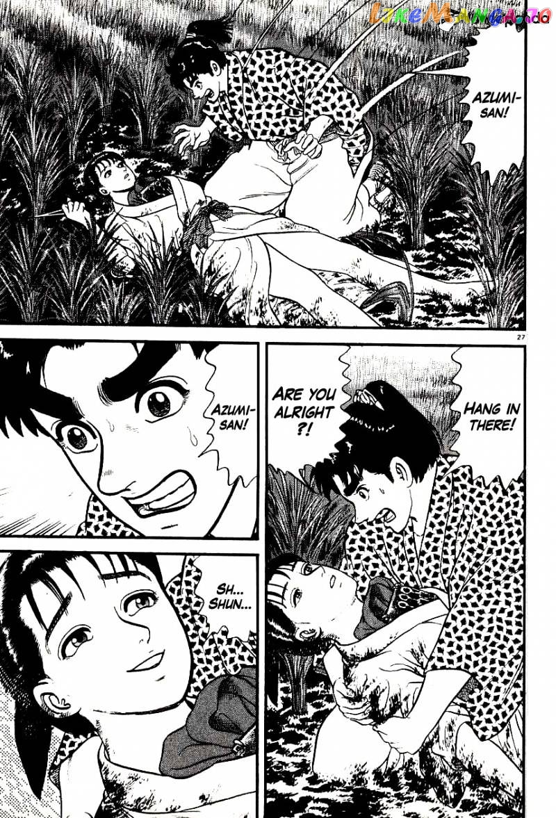 Azumi - Manga chapter 101 - page 27