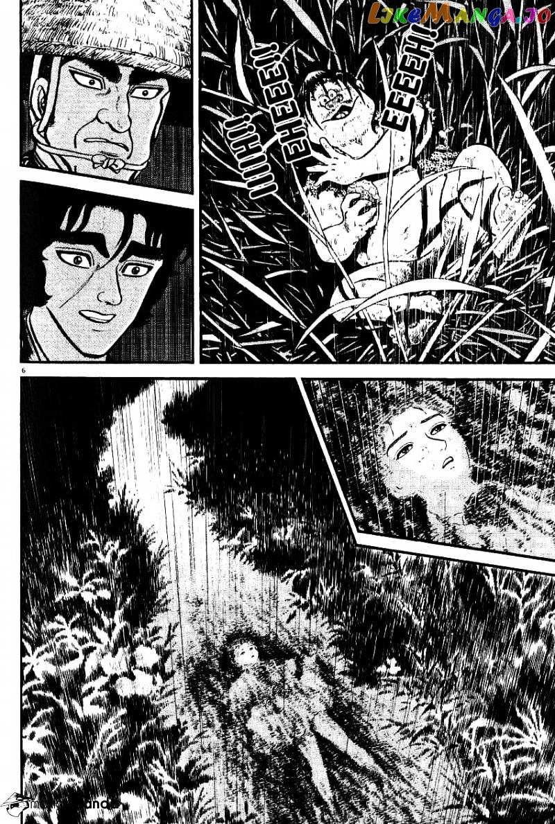 Azumi - Manga chapter 101 - page 6