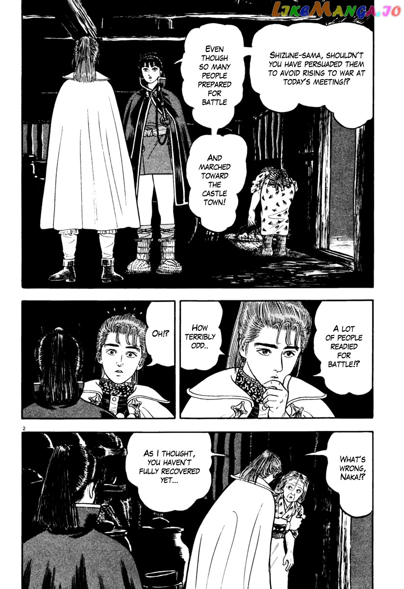 Azumi - Manga chapter 152 - page 1