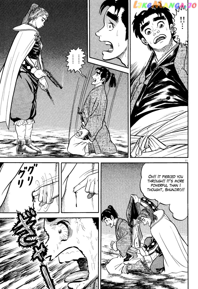 Azumi - Manga chapter 152 - page 10