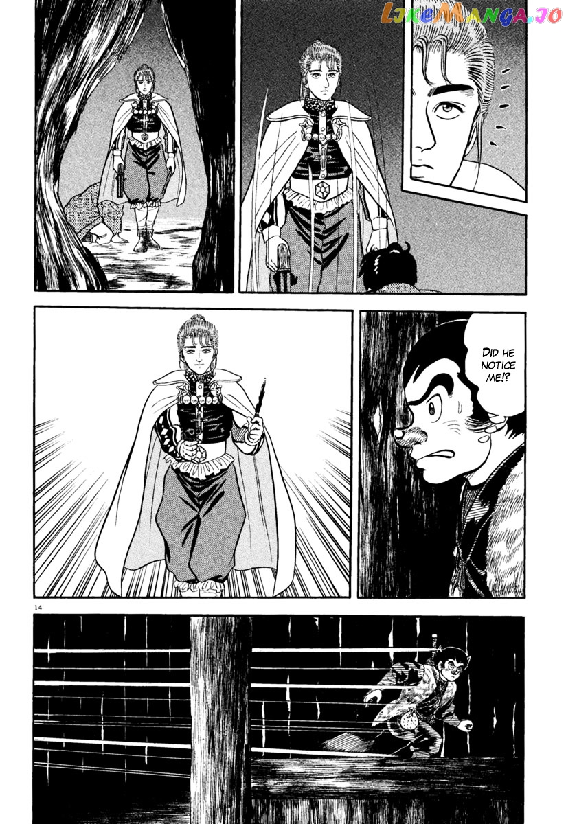 Azumi - Manga chapter 152 - page 13