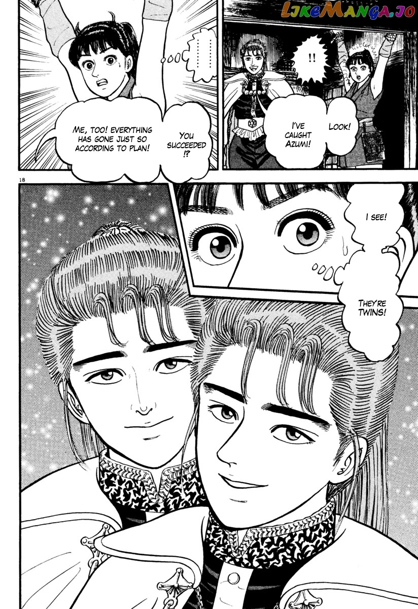 Azumi - Manga chapter 152 - page 17