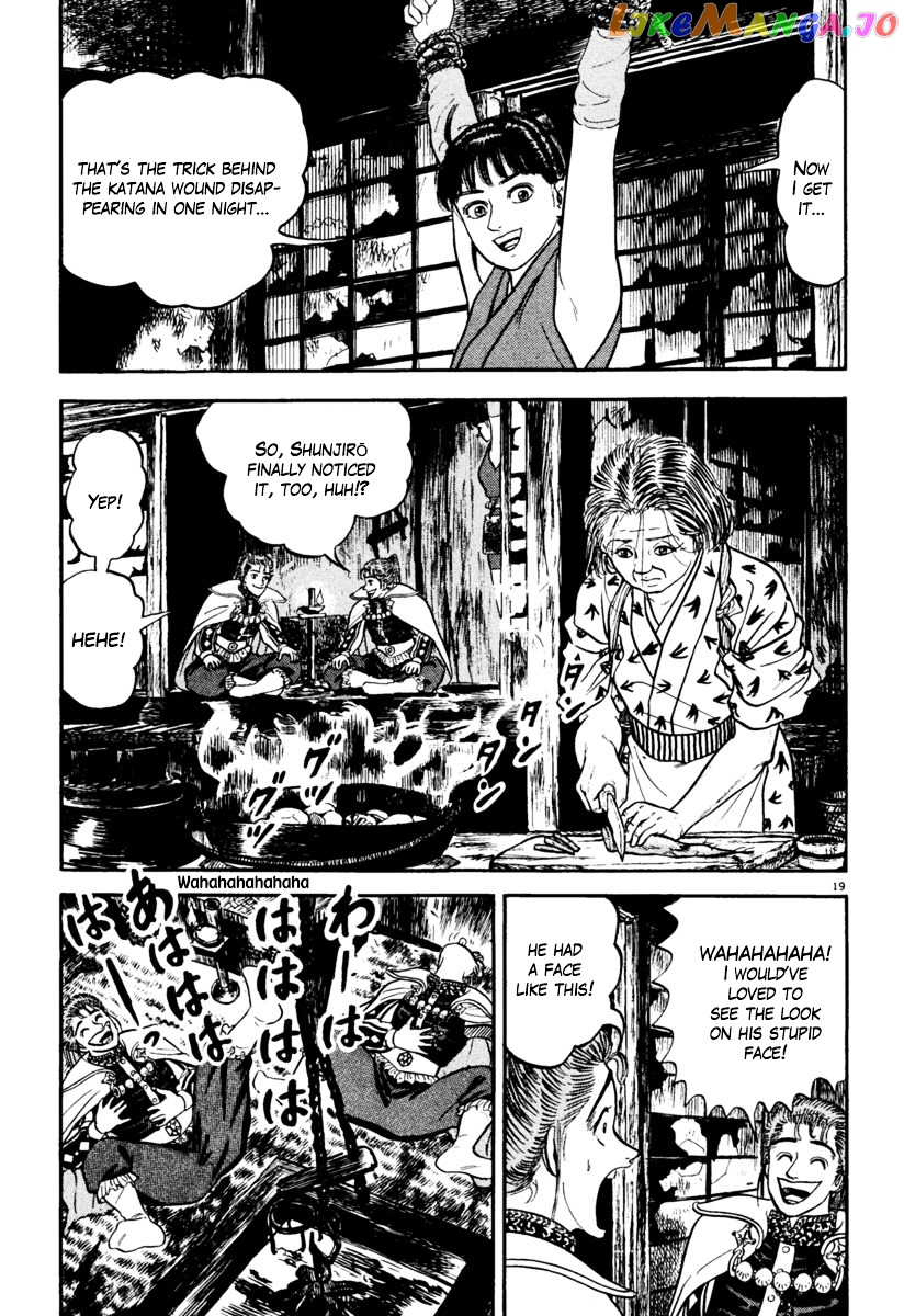 Azumi - Manga chapter 152 - page 18