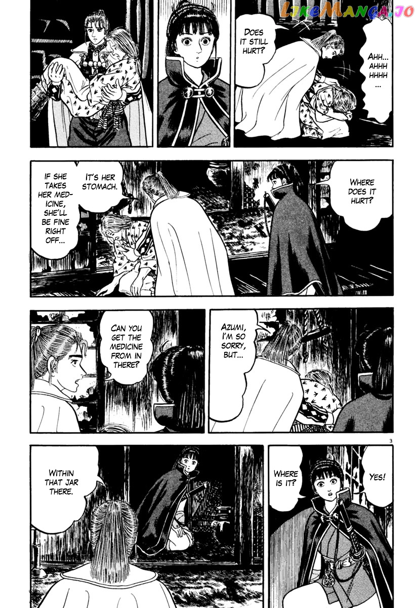 Azumi - Manga chapter 152 - page 2