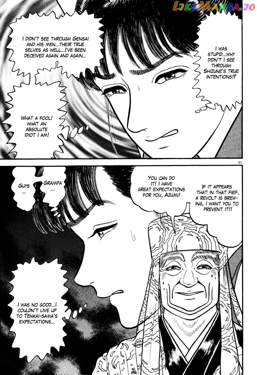 Azumi - Manga chapter 152 - page 20