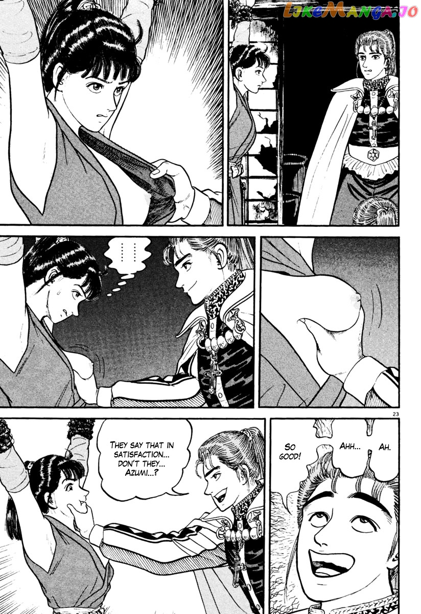 Azumi - Manga chapter 152 - page 22