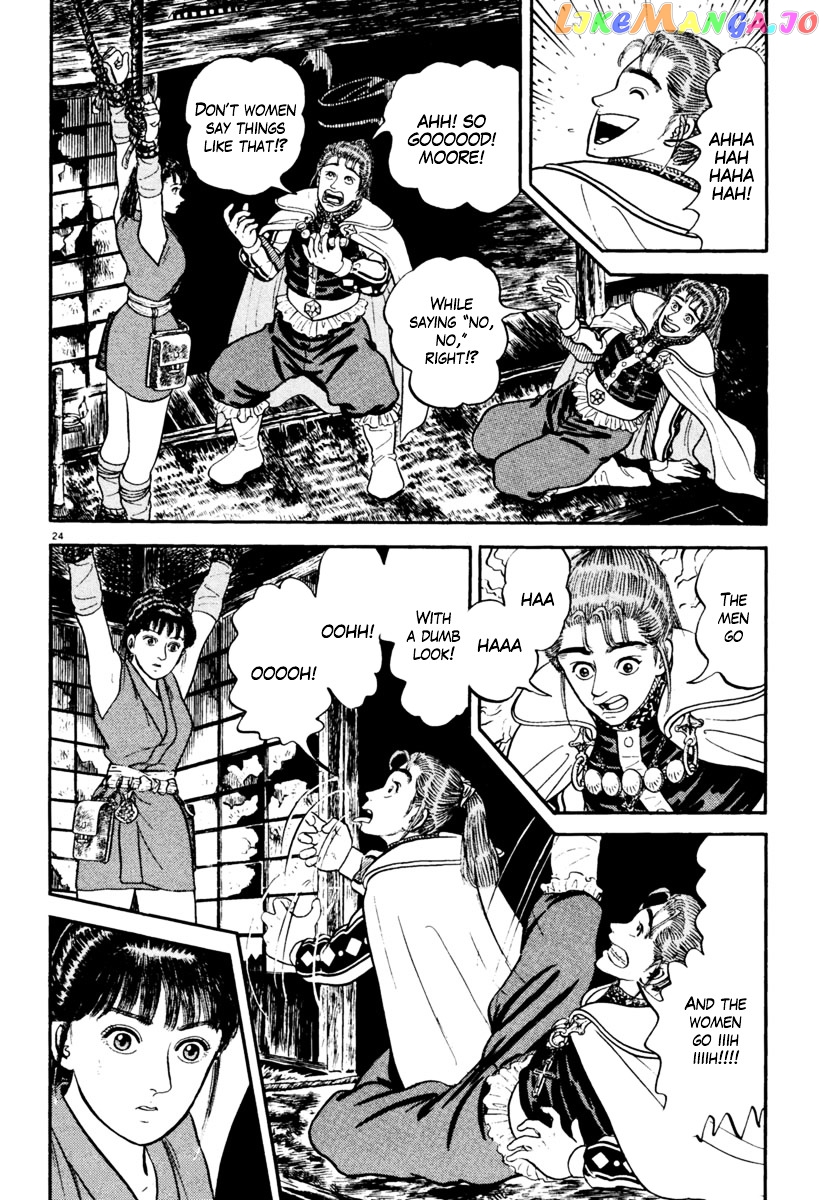 Azumi - Manga chapter 152 - page 23