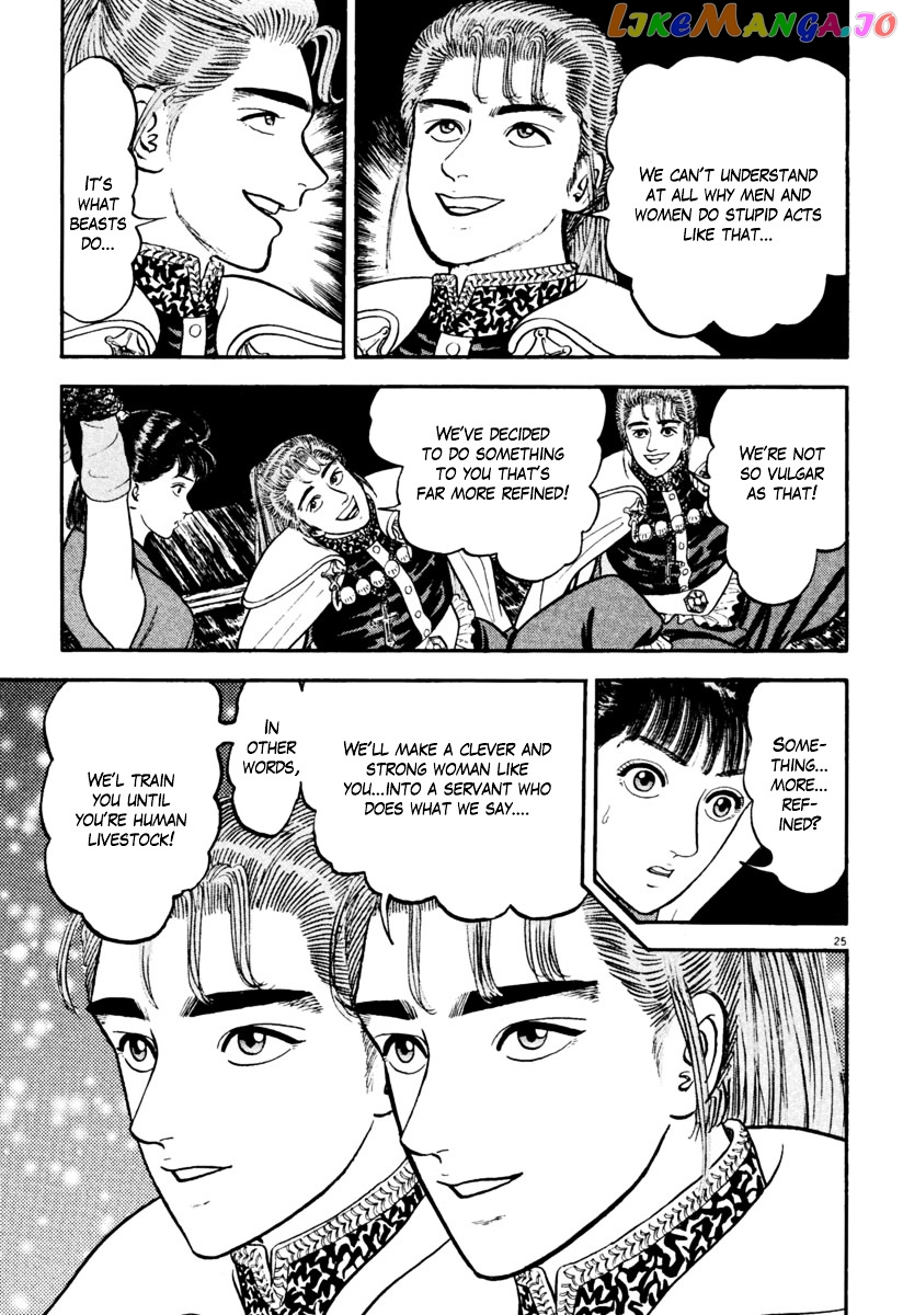 Azumi - Manga chapter 152 - page 24