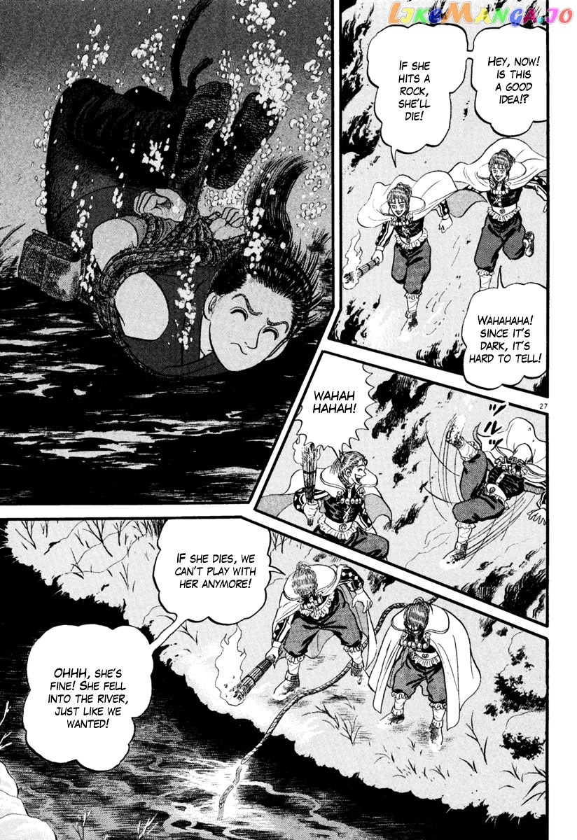 Azumi - Manga chapter 152 - page 26