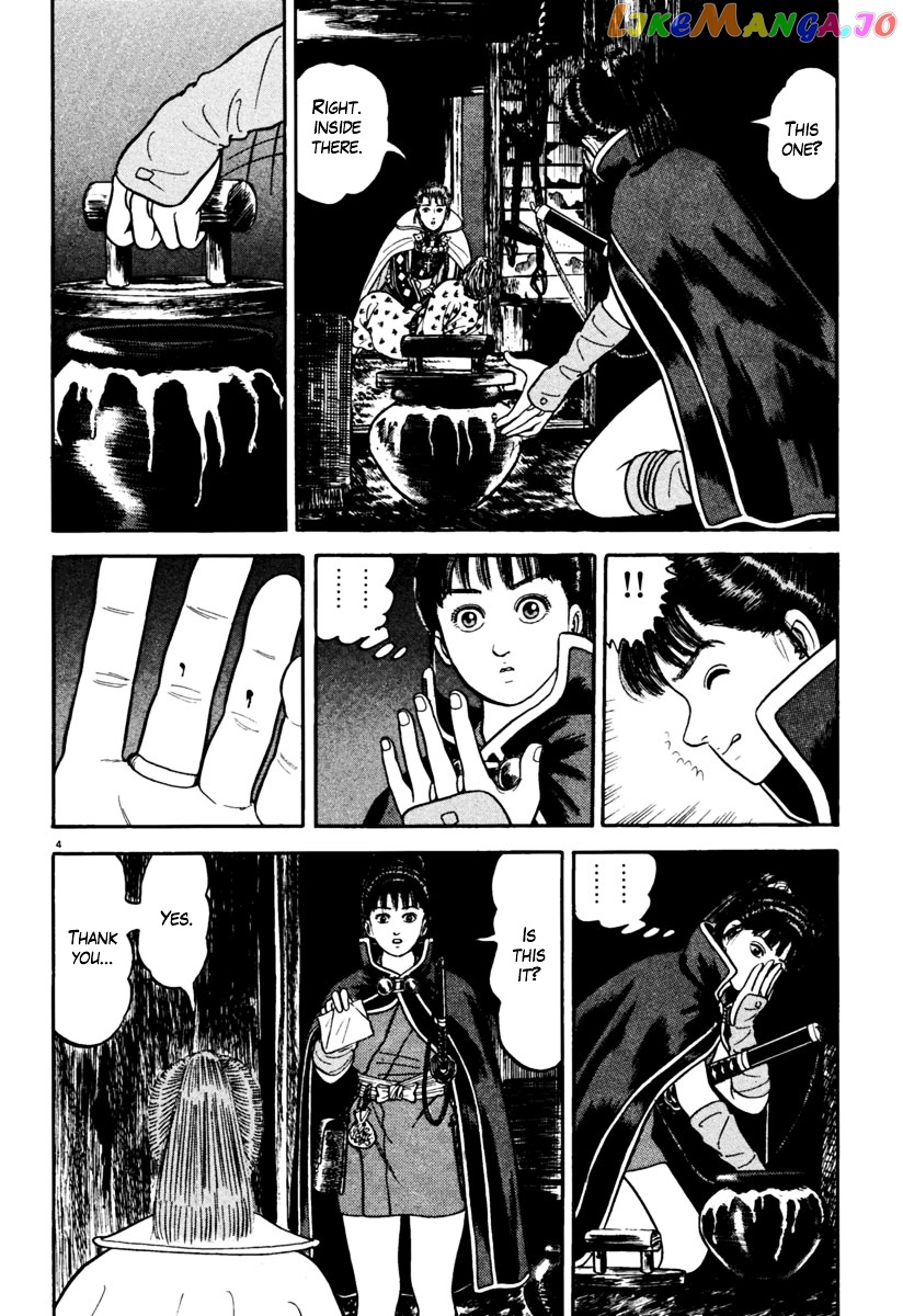 Azumi - Manga chapter 152 - page 3
